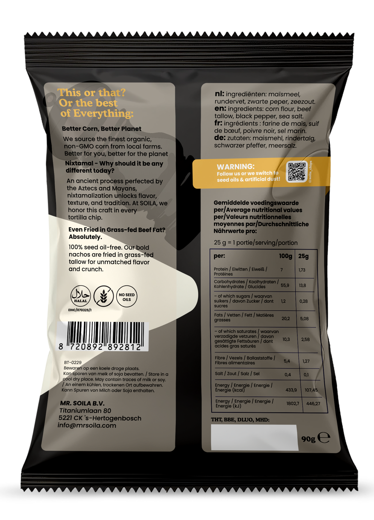Additional product image