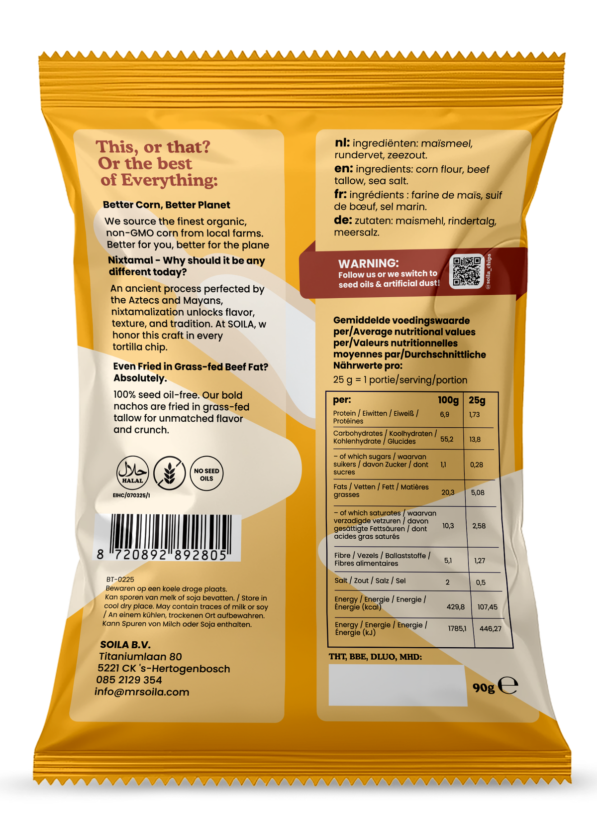 Additional product image